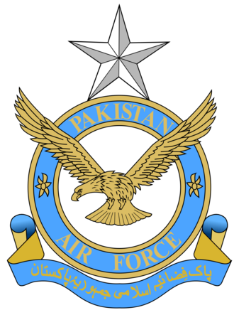 Pakistan Air Force emblem